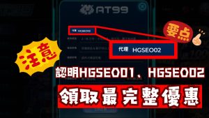 高真荣领跑,奠基人杯,尹天琪并列,百家乐幸运6,百家乐技巧,百家乐攻略,博彩游戏,赌场策略,百家乐玩法,幸运6玩法,百家乐胜率,赌场游戏