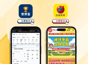 莱万坚信,当前状态与,三年前持平,百家乐幸运6,百家乐技巧,百家乐攻略,博彩游戏,赌场策略,百家乐玩法,幸运6玩法,百家乐胜率,赌场游戏