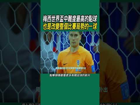 百家乐幸运,资讯,百家乐幸运6,百家乐幸运6,百家乐技巧,百家乐攻略,博彩游戏,赌场策略,百家乐玩法,幸运6玩法,百家乐胜率,赌场游戏