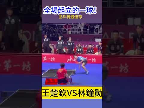 切尔西与曼,联平分秋色,奥多伊幸免,百家乐幸运6,百家乐技巧,百家乐攻略,博彩游戏,赌场策略,百家乐玩法,幸运6玩法,百家乐胜率,赌场游戏