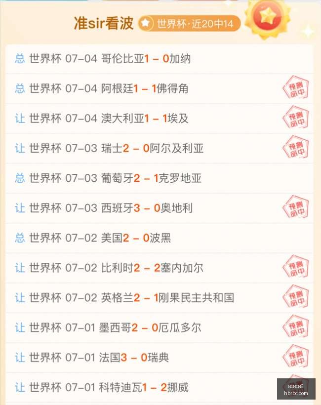 百家乐幸运,百家乐幸运6,百家乐技巧,百家乐幸运6,百家乐技巧,百家乐攻略,博彩游戏,赌场策略,百家乐玩法,幸运6玩法,百家乐胜率,赌场游戏
