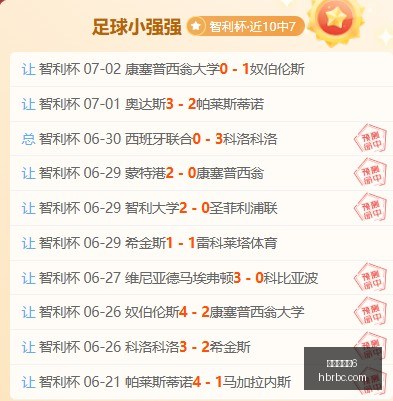 百家乐幸运,百家乐幸运6,百家乐技巧,百家乐幸运6,百家乐技巧,百家乐攻略,博彩游戏,赌场策略,百家乐玩法,幸运6玩法,百家乐胜率,赌场游戏