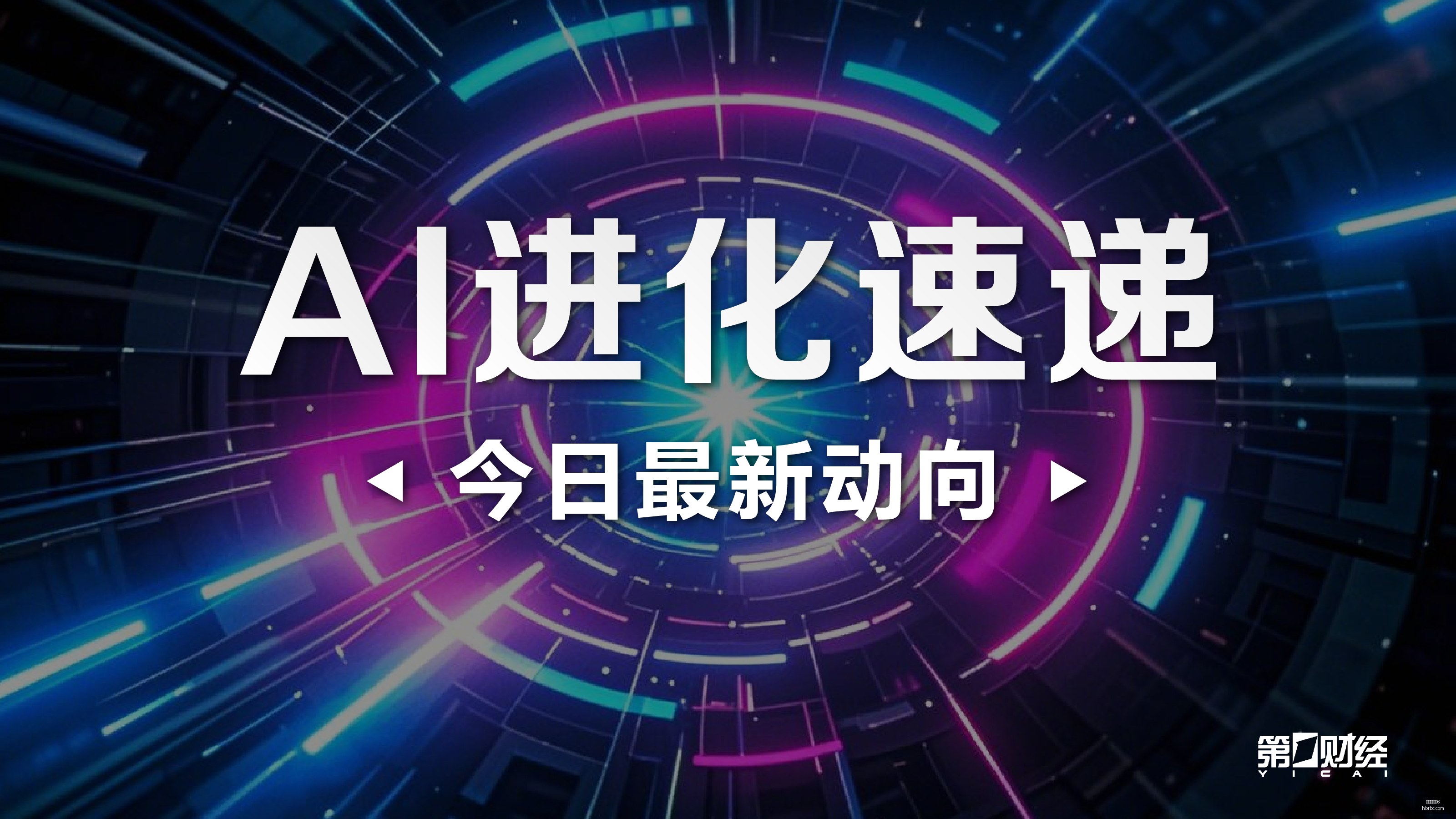 炉石传说,新版本上线,玩家热议新,百家乐幸运6,百家乐技巧,百家乐攻略,博彩游戏,赌场策略,百家乐玩法,幸运6玩法,百家乐胜率,赌场游戏