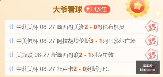 美国联邦政,府采购新规,加拿大商品,百家乐幸运6,百家乐技巧,百家乐攻略,博彩游戏,赌场策略,百家乐玩法,幸运6玩法,百家乐胜率,赌场游戏