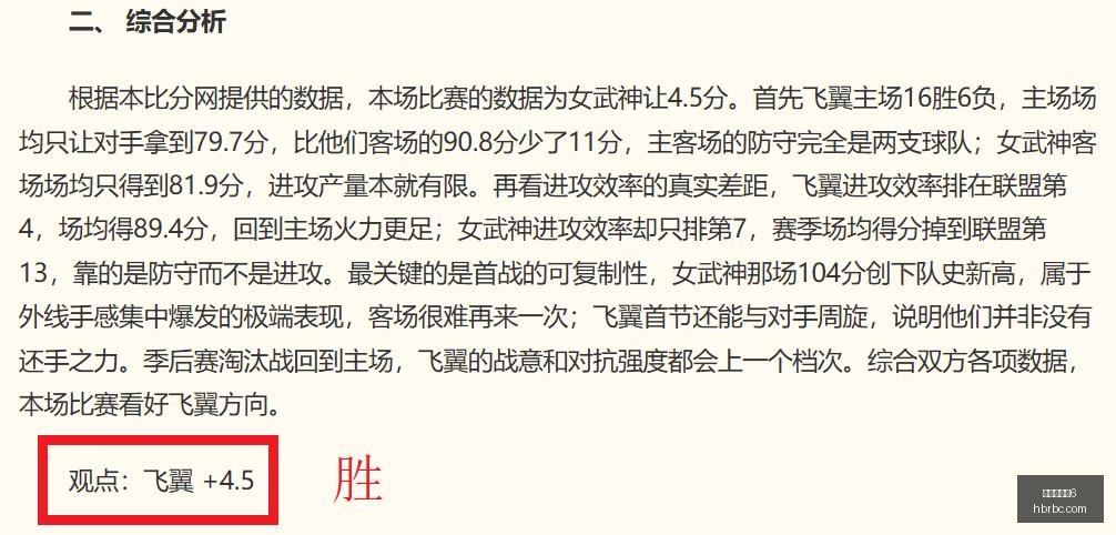 终极指南,三镇队如何,摆脱中甲危,百家乐幸运6,百家乐技巧,百家乐攻略,博彩游戏,赌场策略,百家乐玩法,幸运6玩法,百家乐胜率,赌场游戏