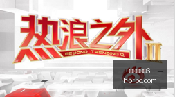 联想战队,激战,电竞产业新,百家乐幸运6,百家乐技巧,百家乐攻略,博彩游戏,赌场策略,百家乐玩法,幸运6玩法,百家乐胜率,赌场游戏