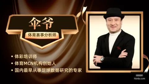 百家乐幸运6 104923 39