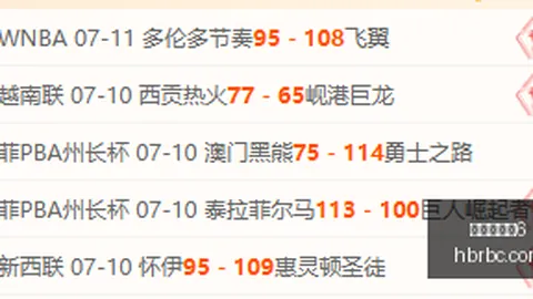 百家乐幸运6百家乐技巧新动作落地引发关注