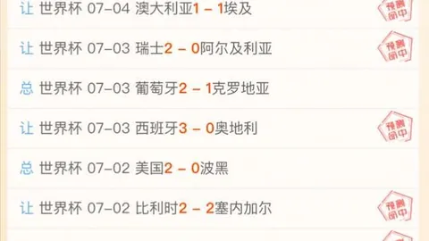 百家乐幸运6 110050 67