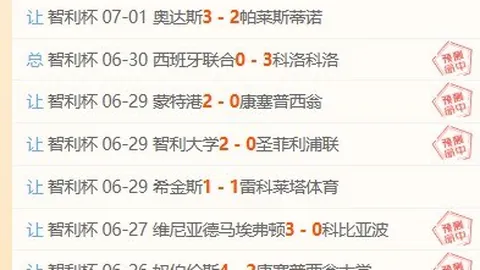 百家乐幸运，百家乐攻略，6 111601 5