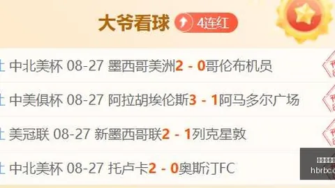 美国联邦政府采购新规：加拿大商品或将被剔除，终极指南