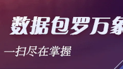 联想战队11激战，电竞产业新风向标
